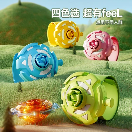 Street stall toys, luminous watches, bamboo dragonflies, spinning frisbees, luminous gyroscopes, guns, flying saucers, toys, kindergarten Street stall toys, luminous watches, bamboo dragonflies, spinning frisbees, luminous gyroscopes, guns, flying saucers, toys, kindergarten